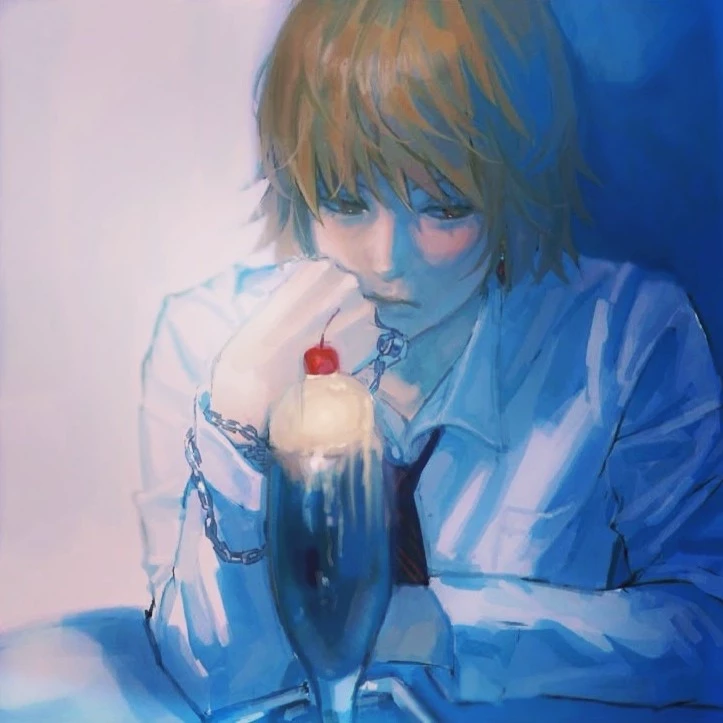 Ryuu
