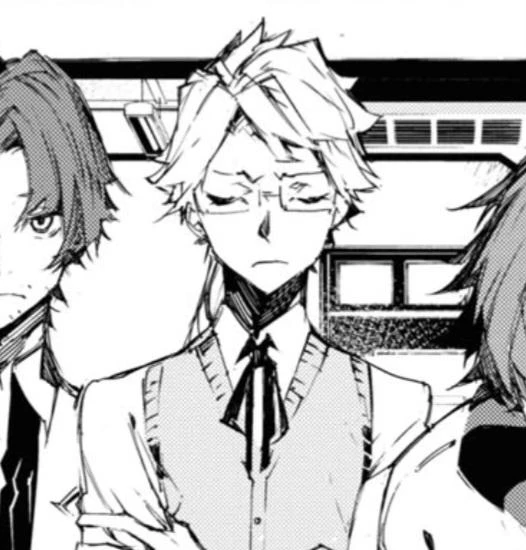 Kunikida Mother thumbnail