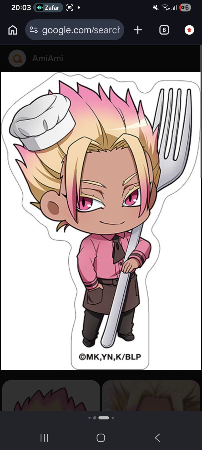 ryusei shidou thumbnail