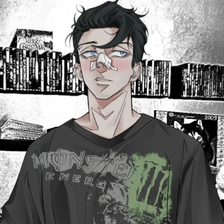 Lane thumbnail