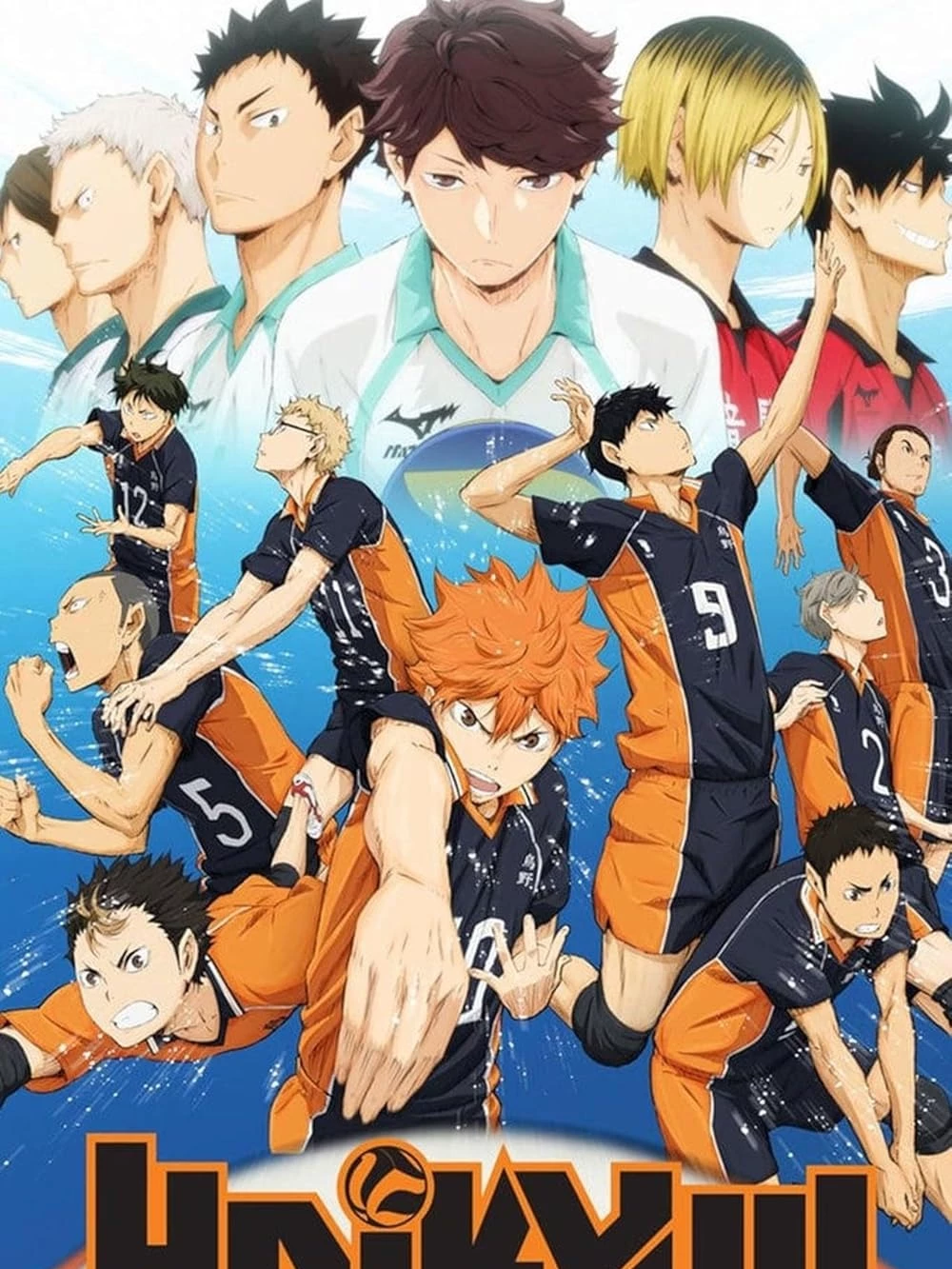 Haikyuu!! thumbnail
