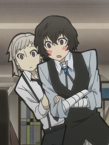 Bungo Stray Dogs! thumbnail