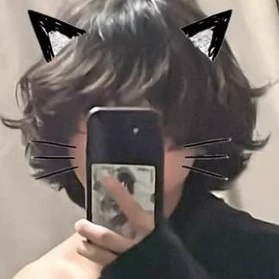 el femboy culero