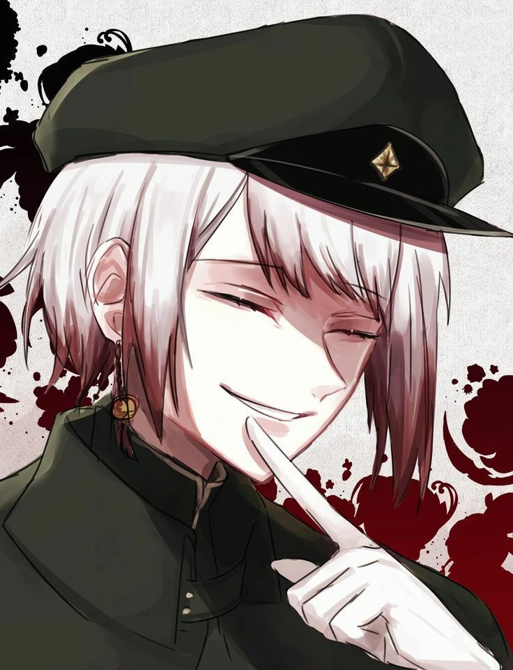Dzēno Saigiku thumbnail