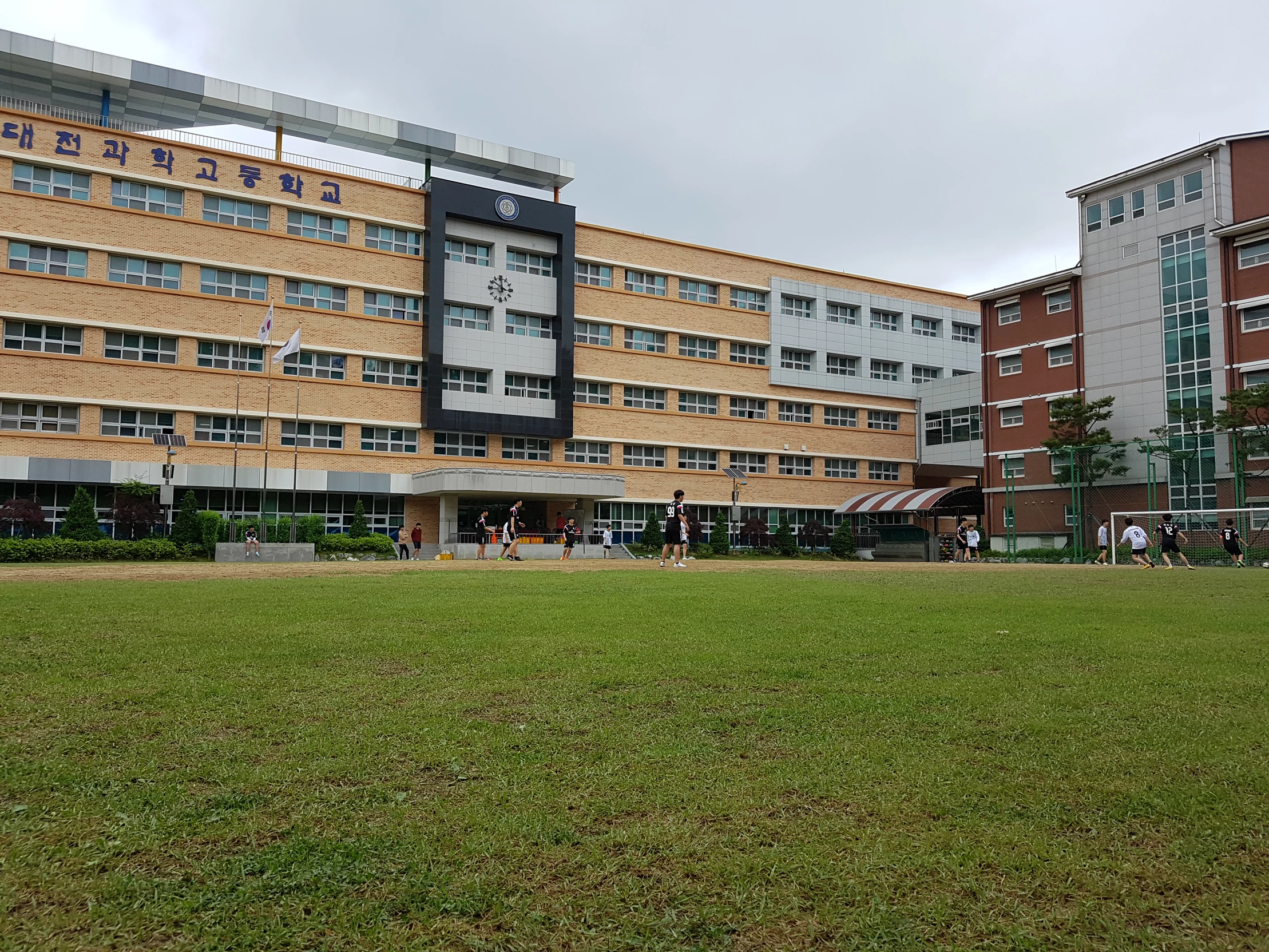 Haedong High School thumbnail