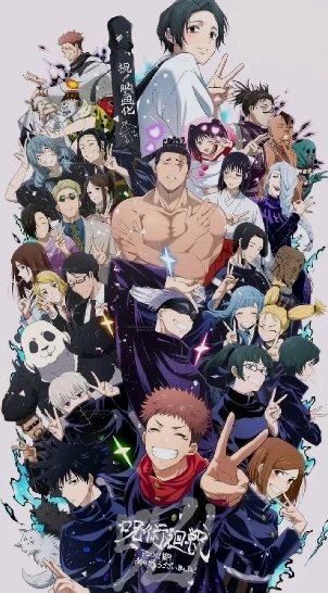 jujutsu kaisen thumbnail