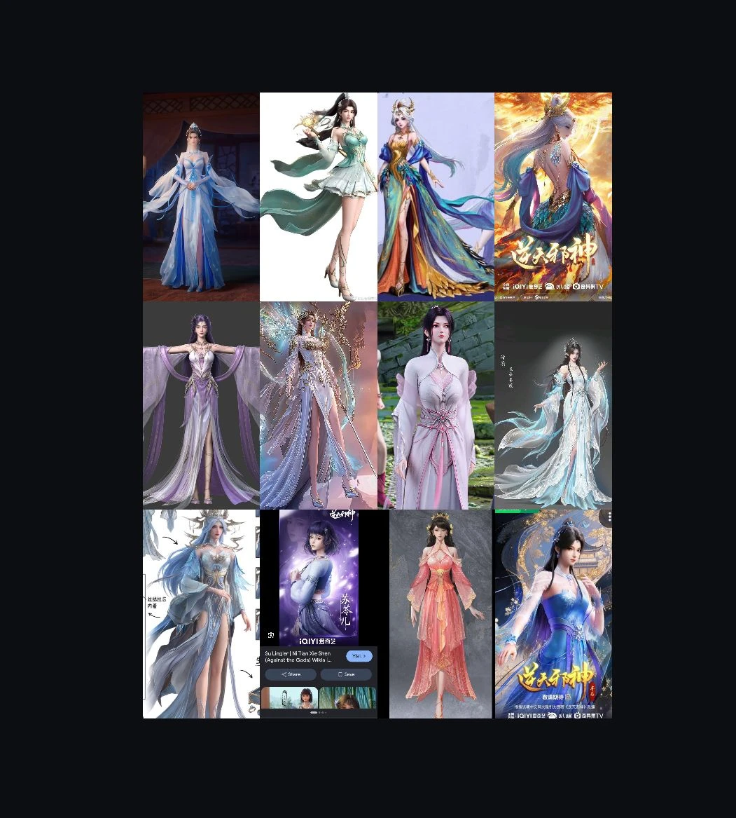 Donghua Jade Isle ( Waifus) thumbnail