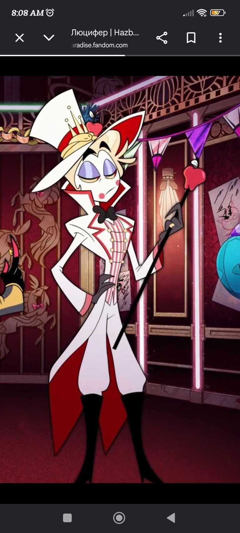 Lucifer thumbnail