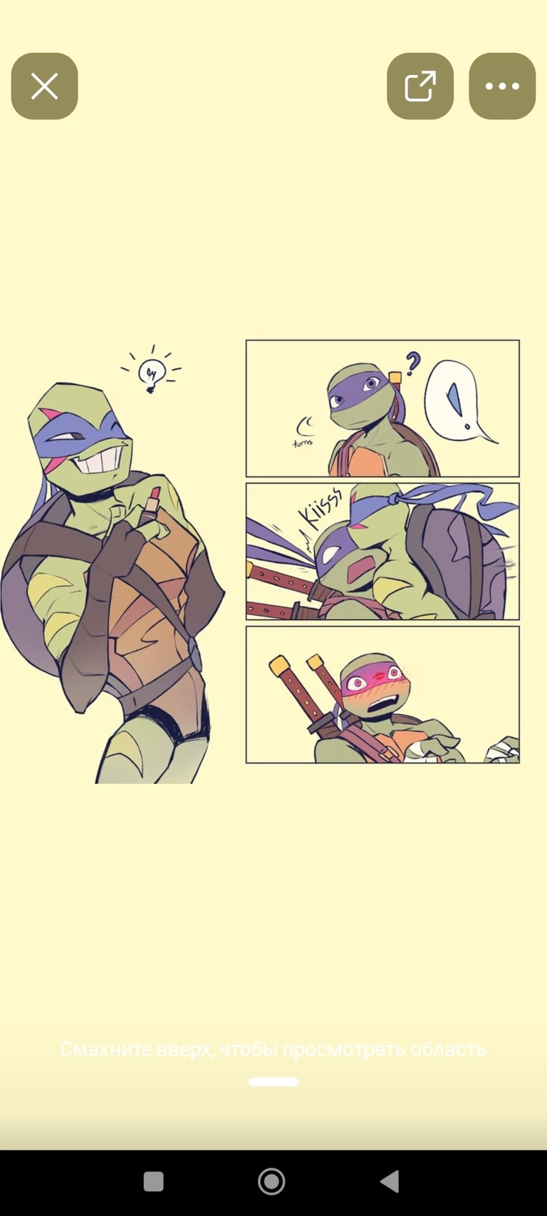 Leo and Leo from Evolution of Heroes thumbnail