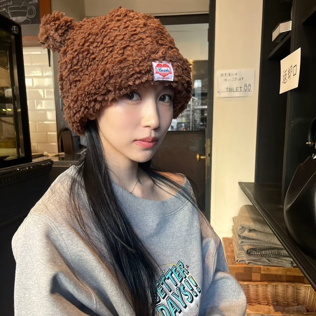 Myoui Mina - GL thumbnail