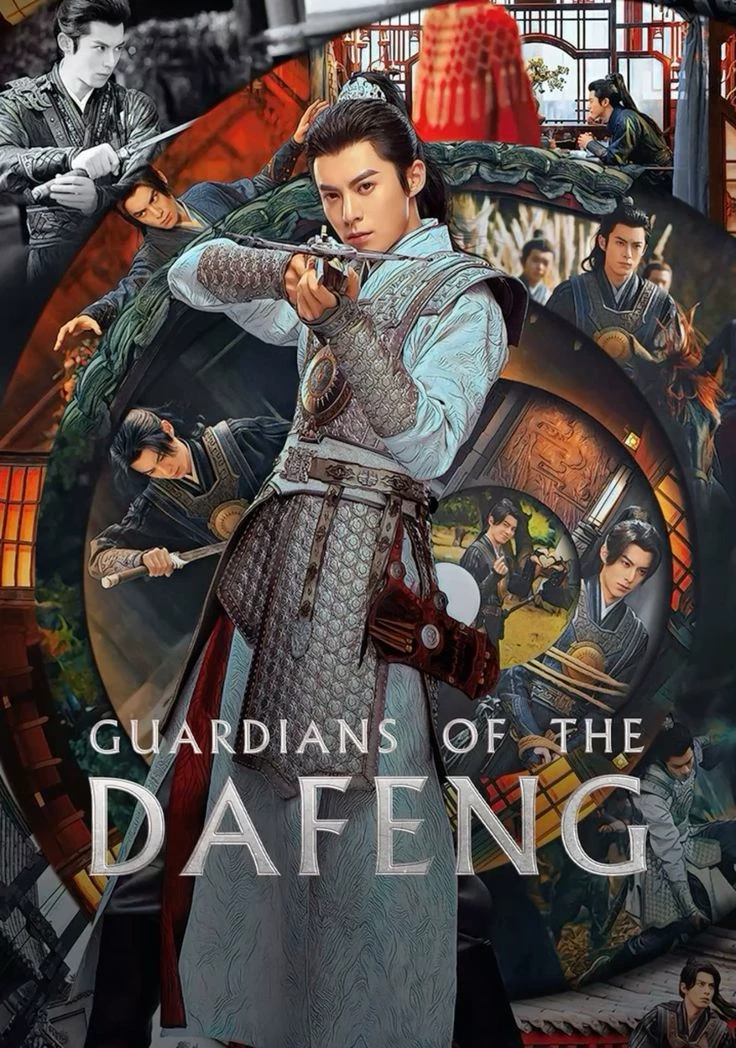 Guardians of Dafeng thumbnail