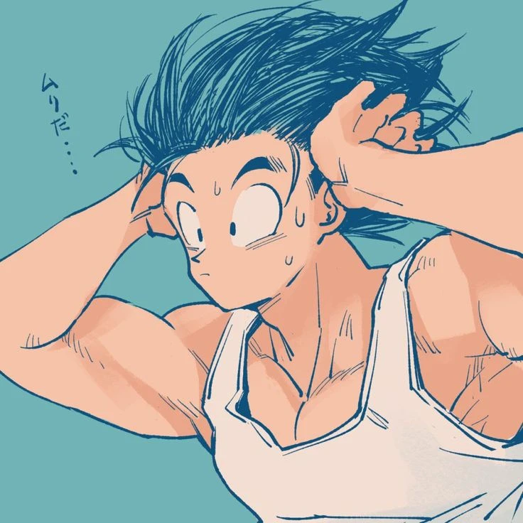 Son Goku  thumbnail