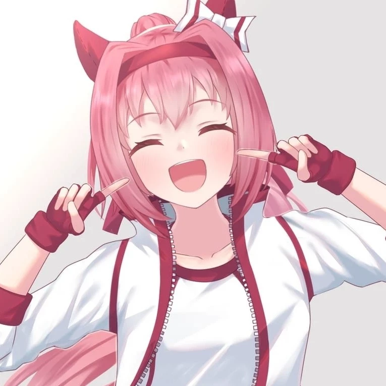 HaruUraraUMA