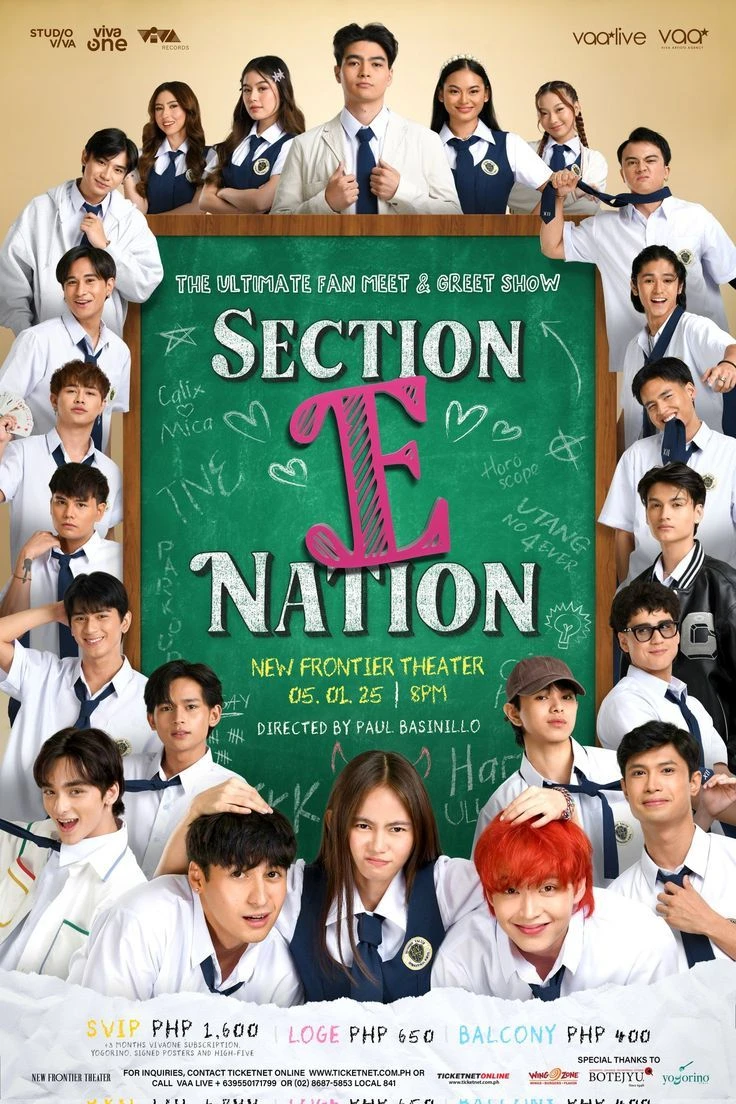 Encyclopedia\|Essence of Section E thumbnail