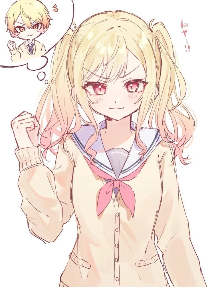 Airi Not Becoming thumbnail