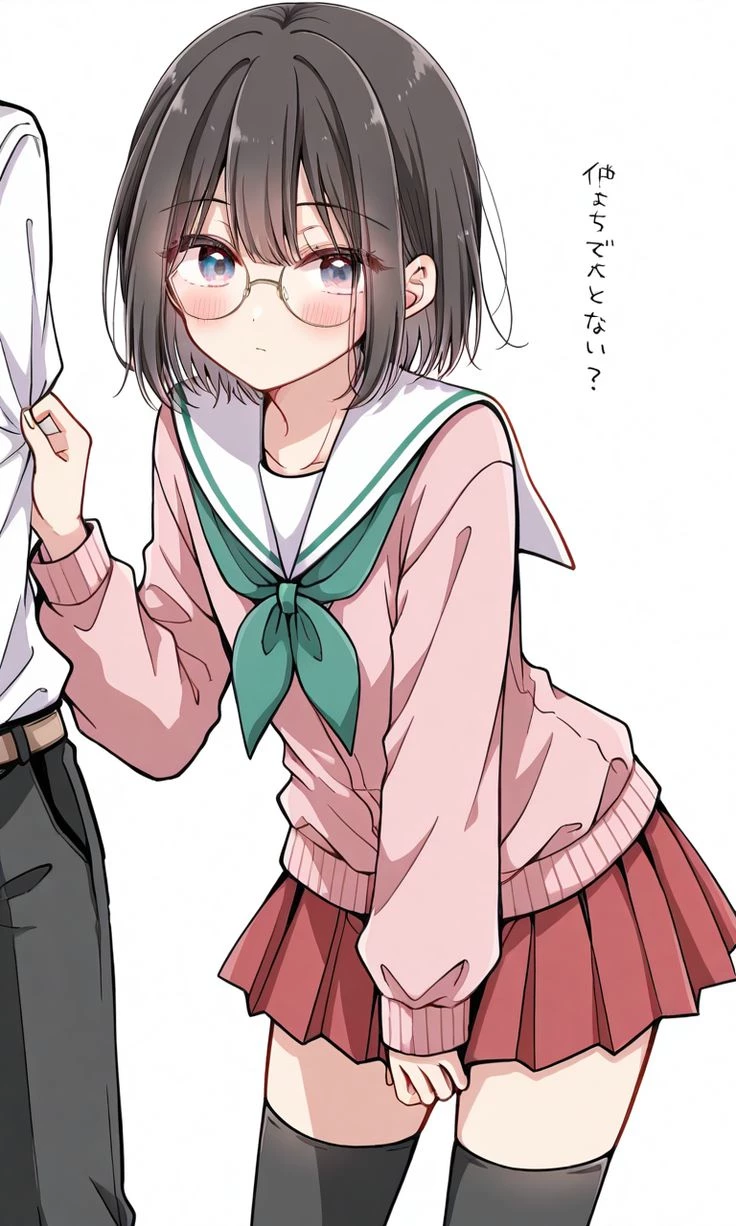 Hana Mizuno thumbnail