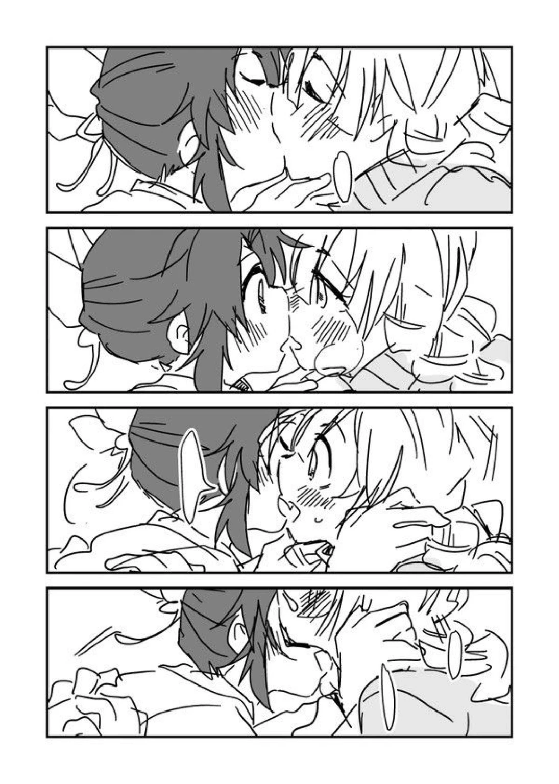 Mitsuri thumbnail