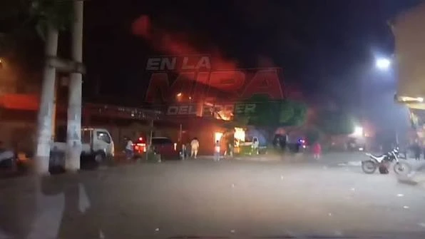 Barrio Lindo Fair (Santa Cruz de la Sierra) thumbnail