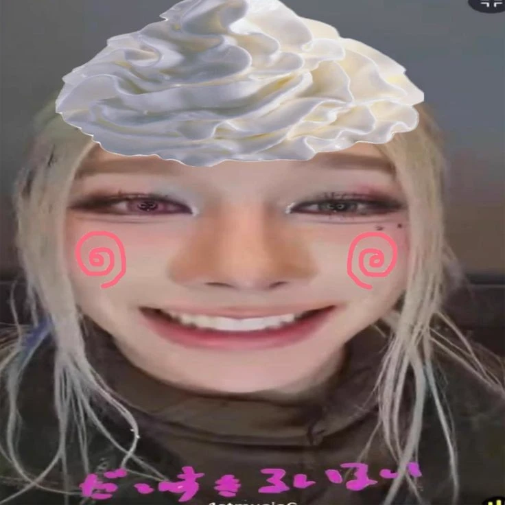 Rui