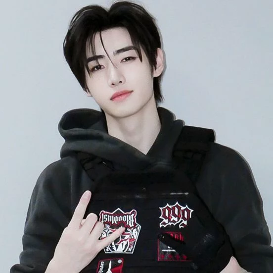 Sunghoon thumbnail