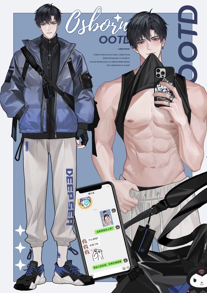 Footballer omega thumbnail