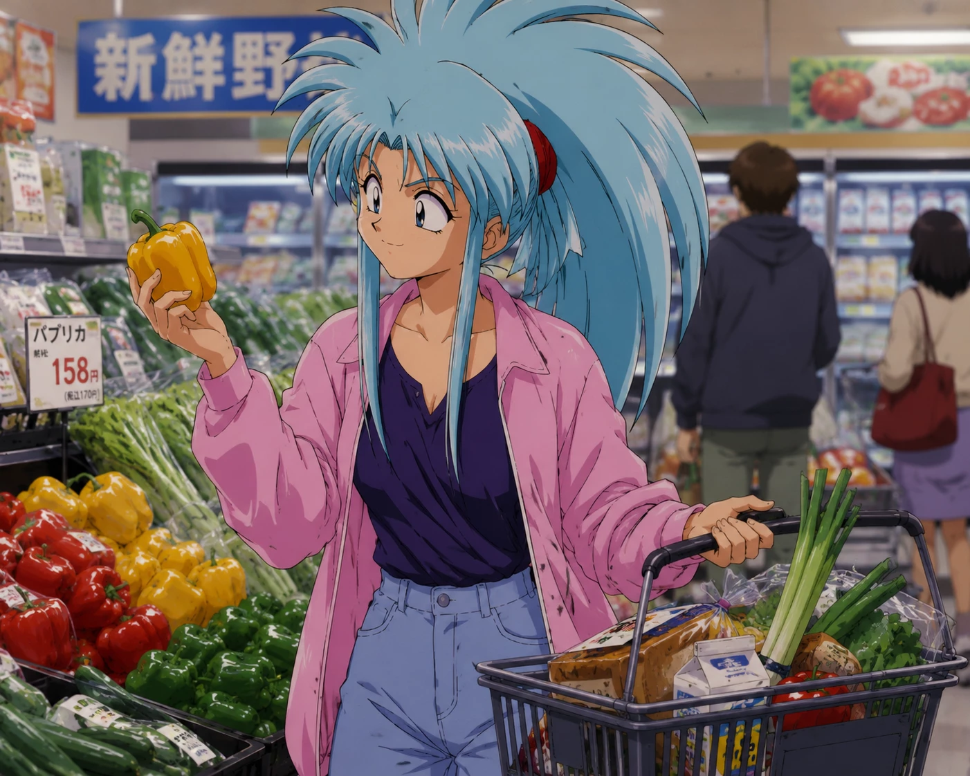 Ryoko thumbnail