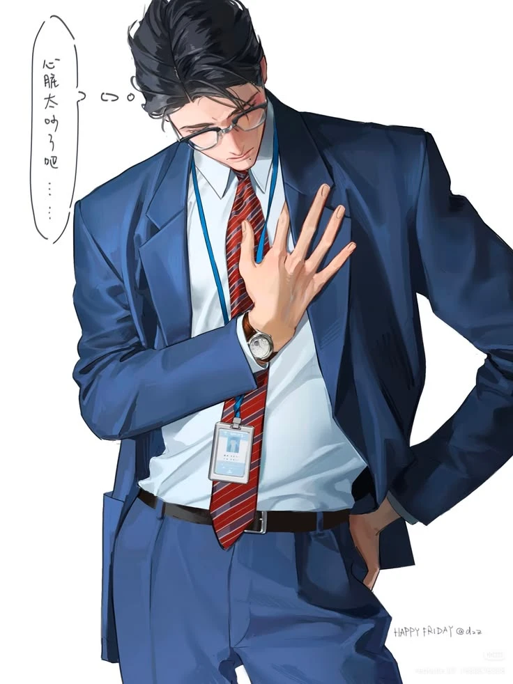 PROFESSOR thumbnail