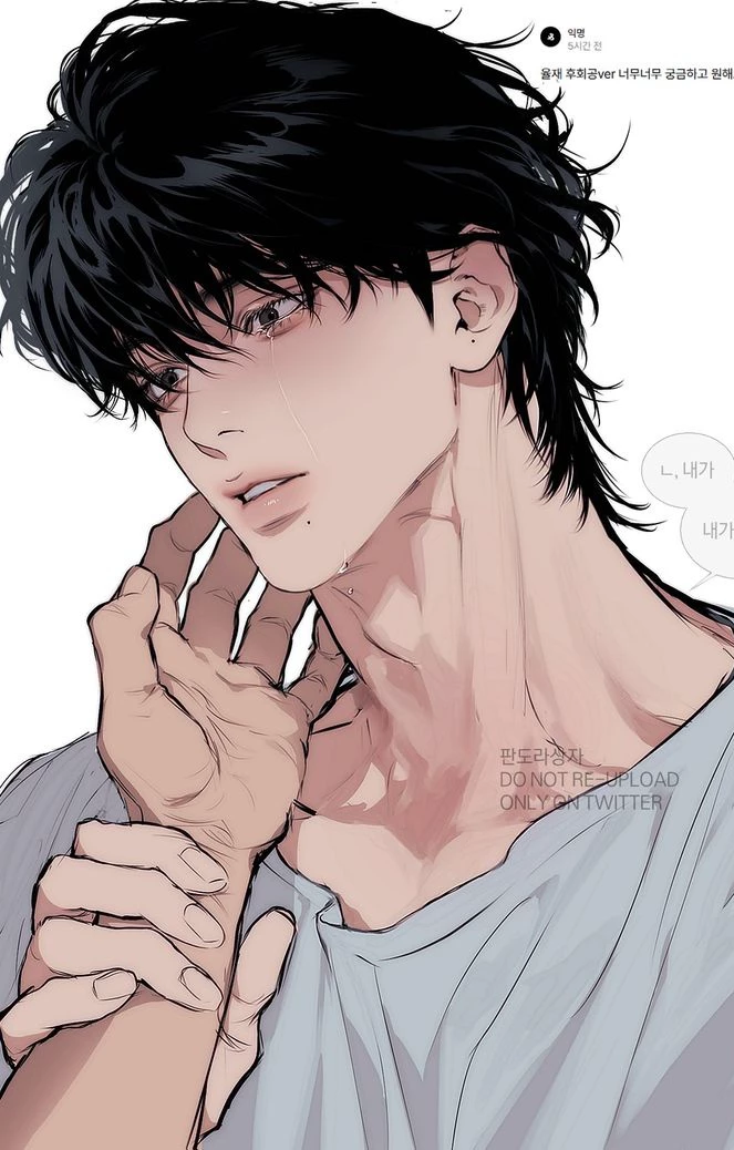 LEO thumbnail