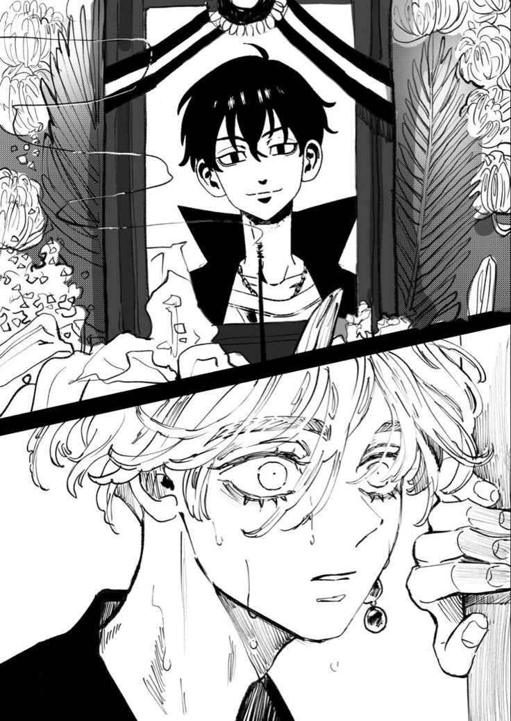 Shinwaka... thumbnail
