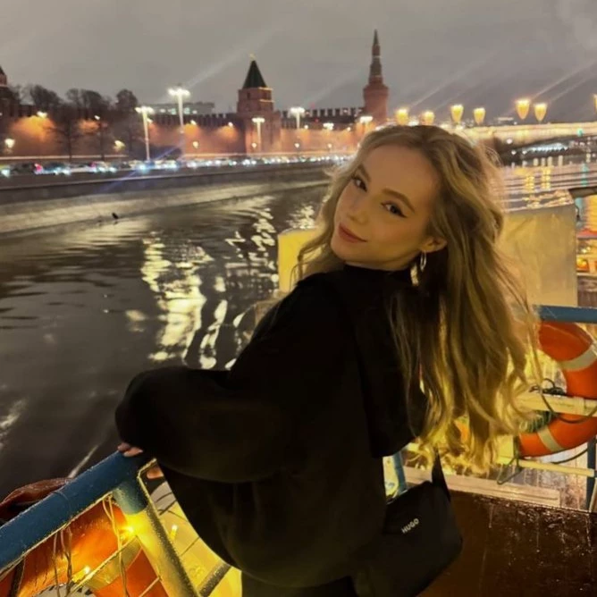 Каролина