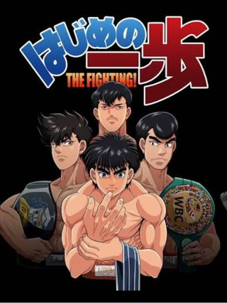 Gimnasio kamogawa!♡ thumbnail