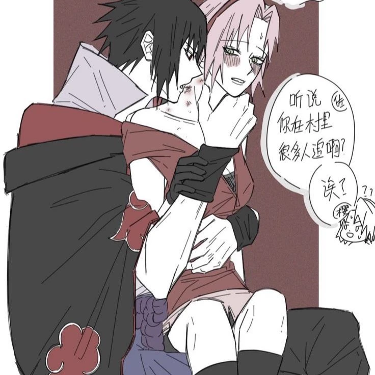 SasuSaku/Enemies to Lovers🌸🍅 thumbnail