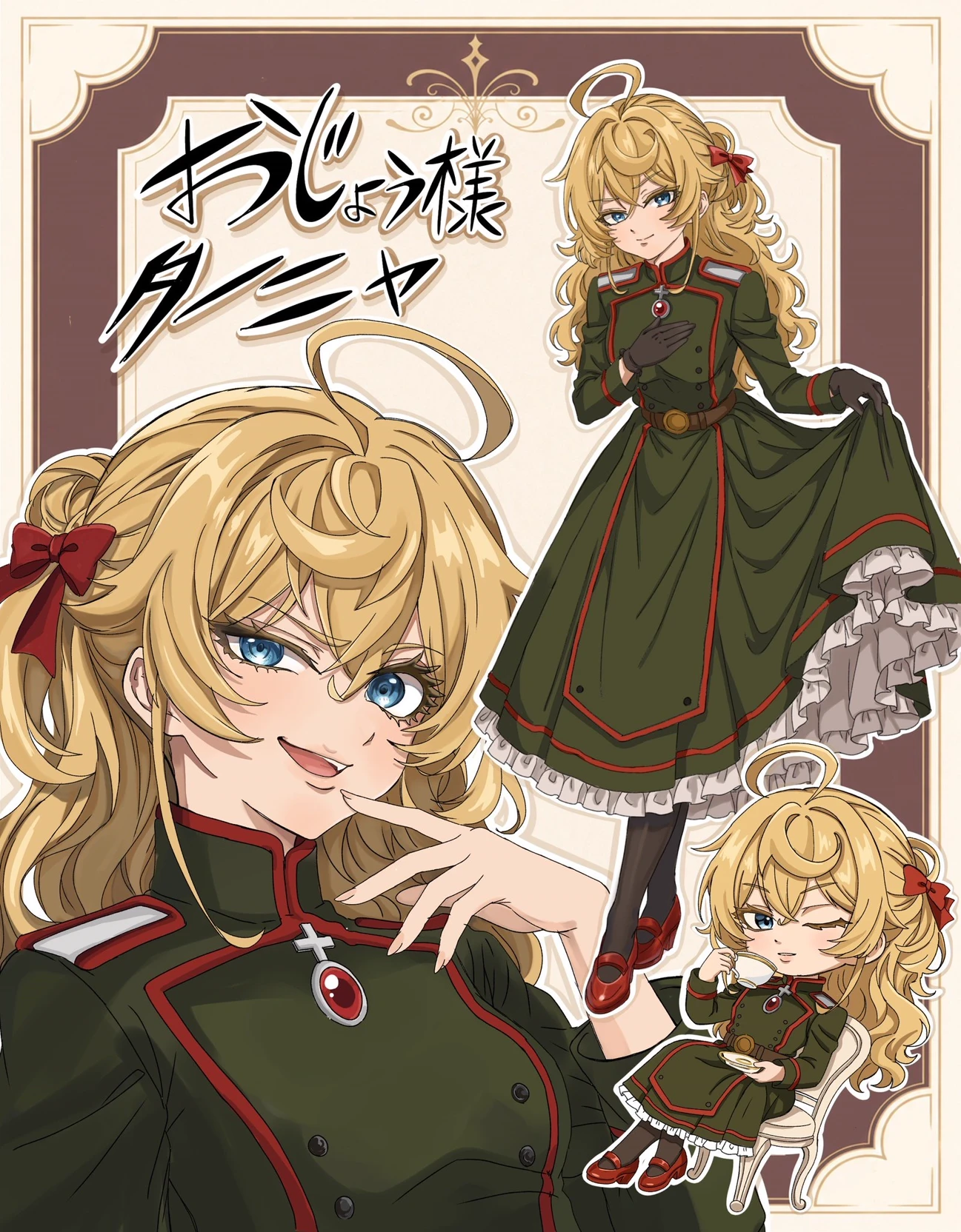 Tanya Von Degurechaff thumbnail