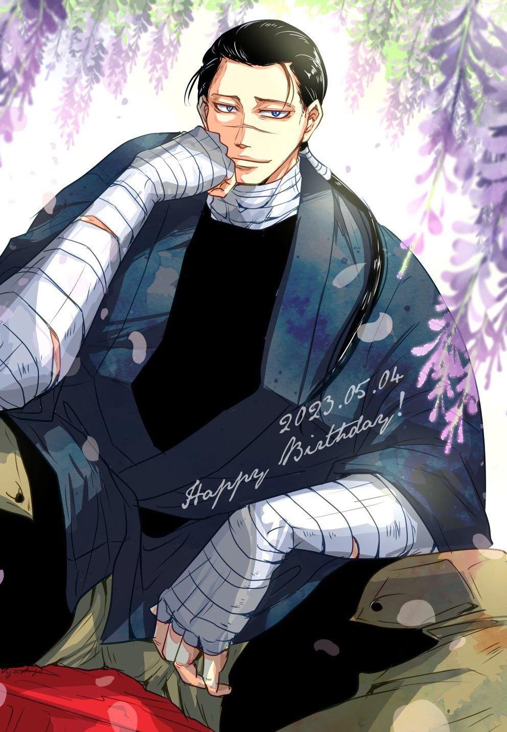 Konro Sagamiya thumbnail