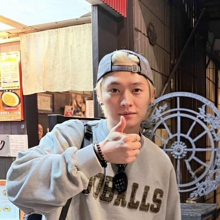Lee Know thumbnail