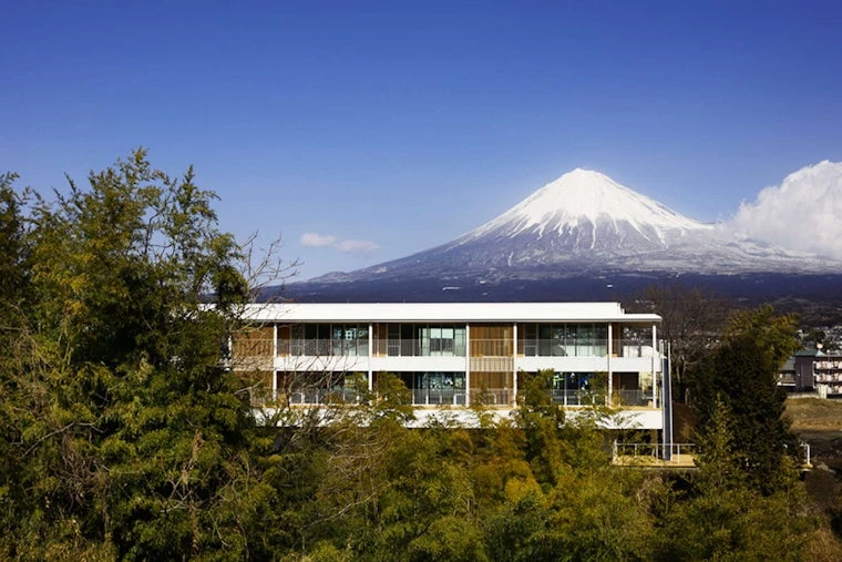 Kyoto university thumbnail