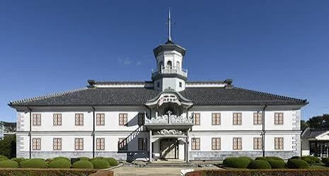 Kyoto International Multicultural High School thumbnail