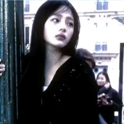 Kim minji thumbnail