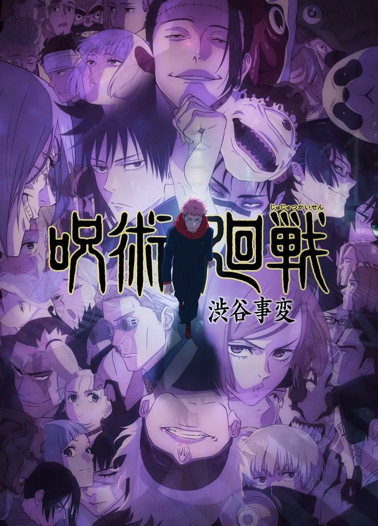 Jujustu Kaisen thumbnail