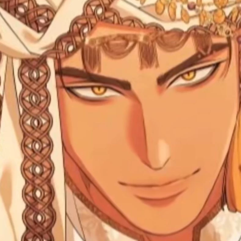 Karim thumbnail