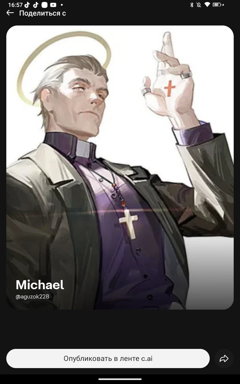 Michael thumbnail