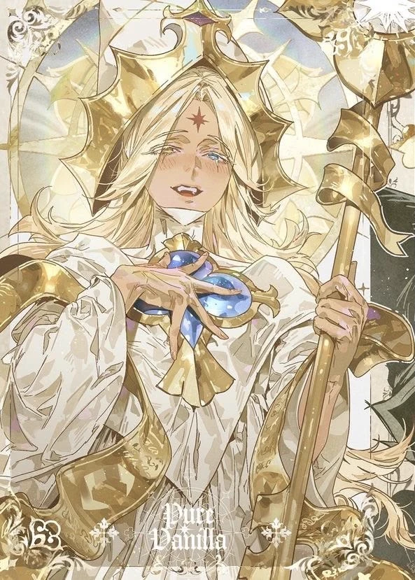 pure vanilla cookie thumbnail
