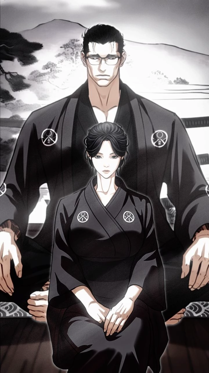 Akira Ryūzen thumbnail