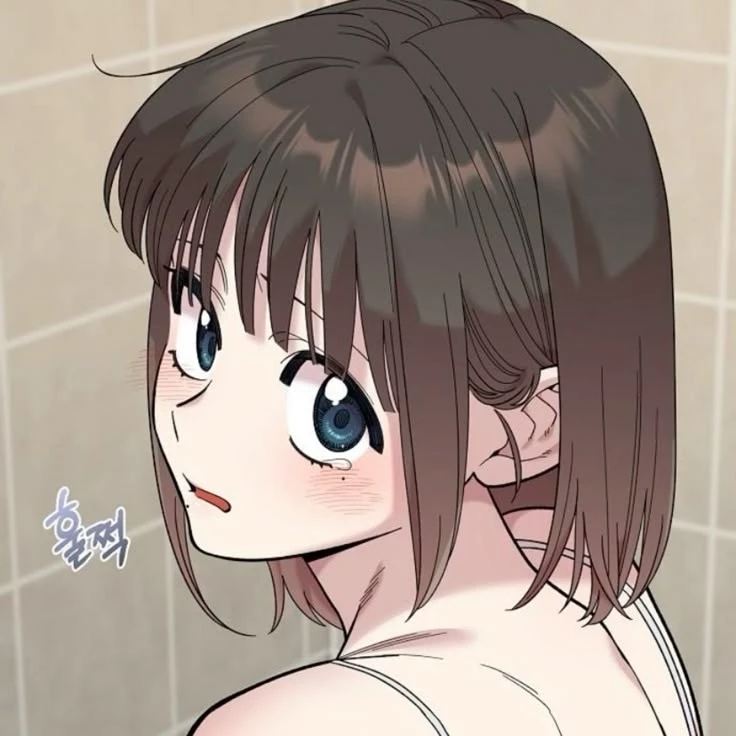 Haneul