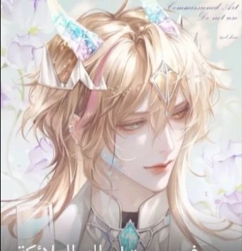Venicet| King of angels thumbnail