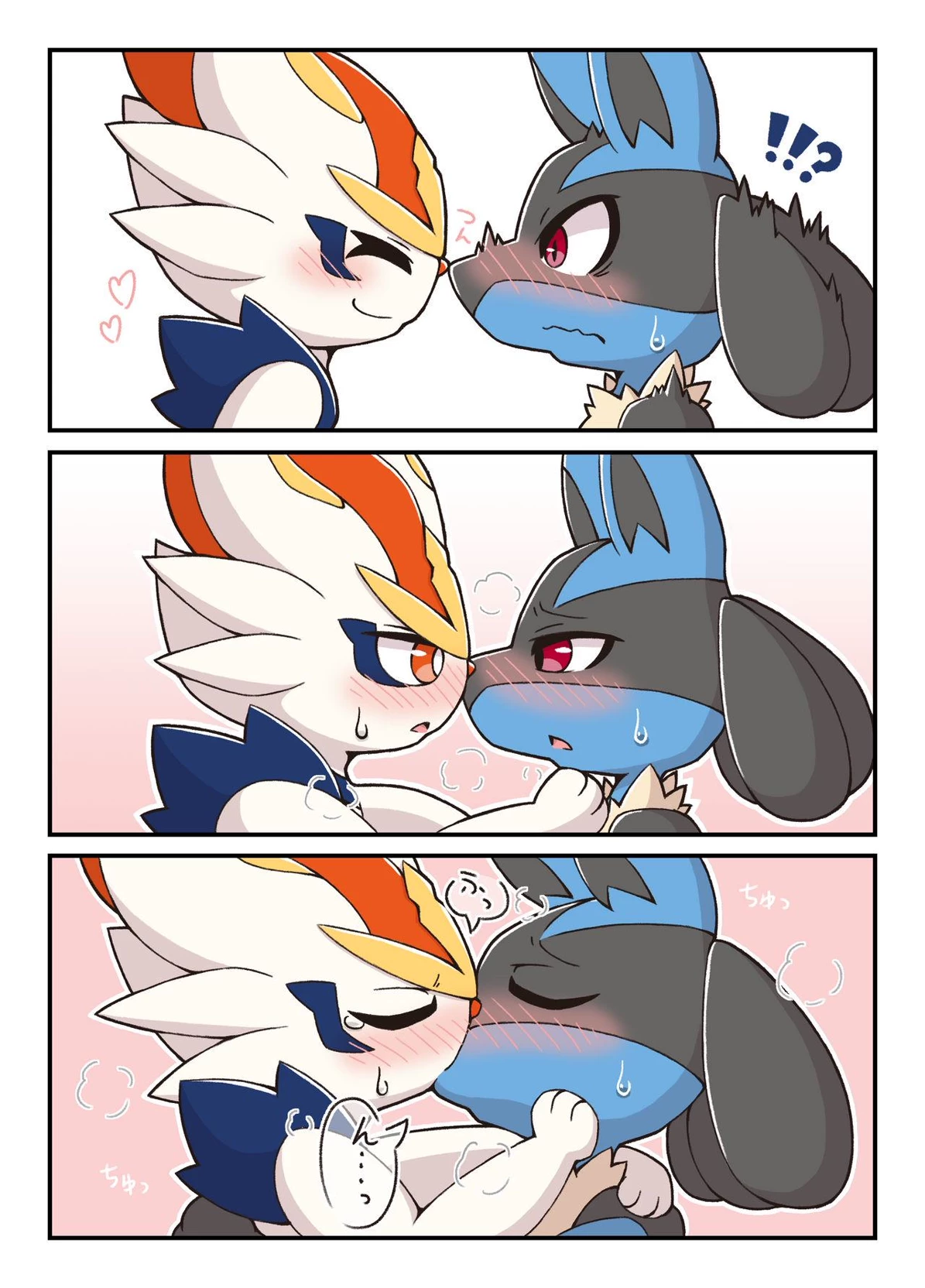 Luke (a Lucario) thumbnail