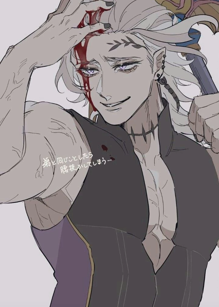 Hades. thumbnail