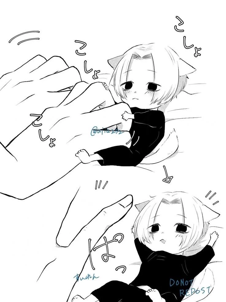 Manjiro Sano (Mikey) thumbnail