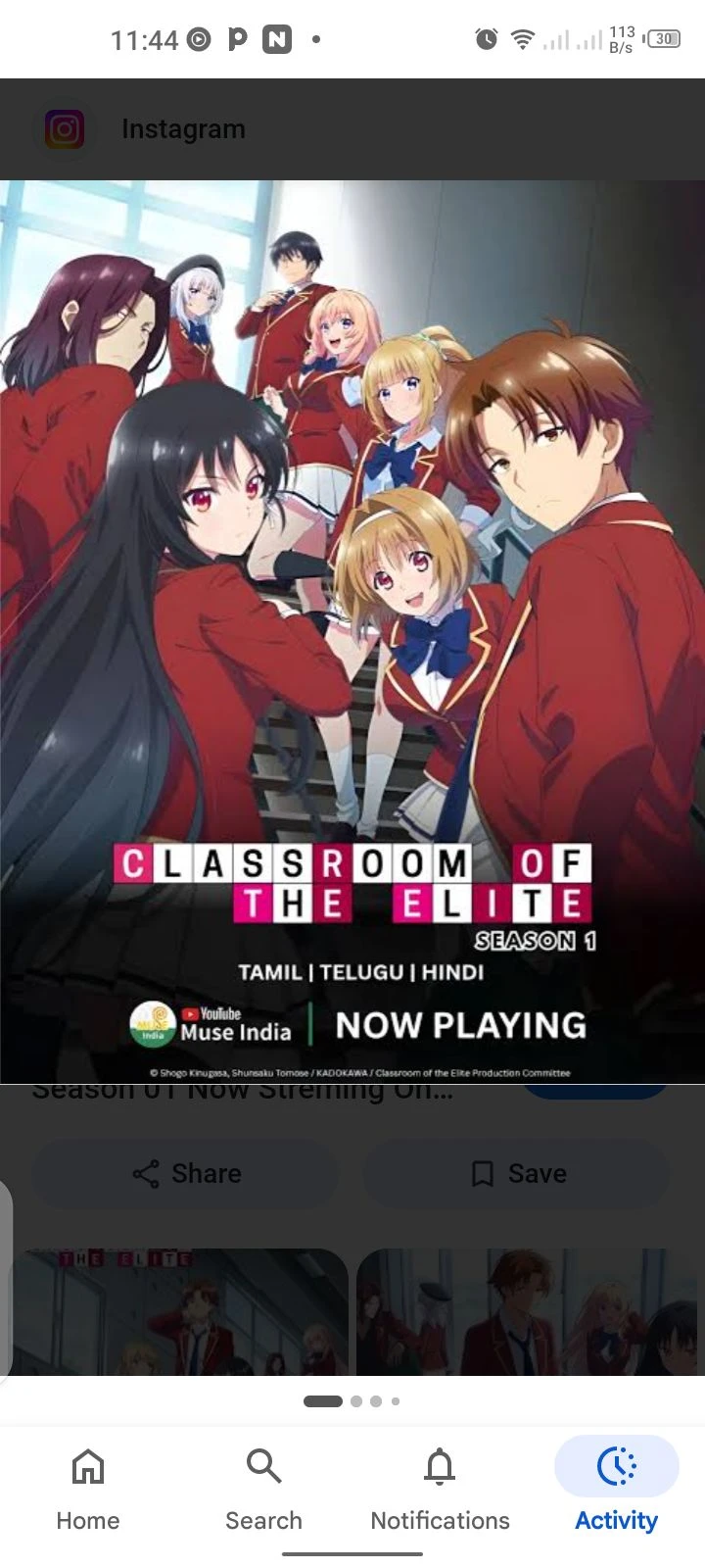 classroom of elites thumbnail