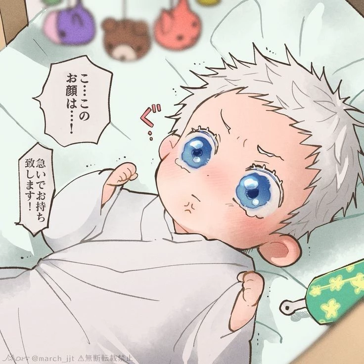 Baby Satoru gojo - 2 thumbnail